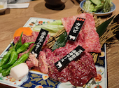 飛騨牛焼肉 牛ざんまい 御器所店: チさんの2025年01月05日の1枚目の投稿写真