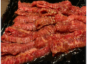 和牛焼肉 大丸: ジュネさんの2021年02月01日の2枚目の投稿写真