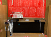 一蘭 小倉駅前店: ちいちゃんさんの2026年09月16日の2枚目の投稿写真