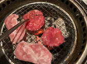 牛角 到津店: ちいちゃんさんの2026年06月09日の2枚目の投稿写真