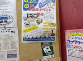 生しゃぶしゃぶ・焼肉・海鮮食べ放題　ぷくぷくビュッフェ西尾店: ショッカーさんの2026年06月07日の1枚目の投稿写真