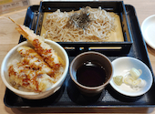 さかな酒場 魚星 平井南口店: きくさんの2026年09月13日の1枚目の投稿写真