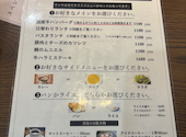 炭火とワイン 巴里食堂 広島駅前店: シモチさんの2026年05月18日の1枚目の投稿写真