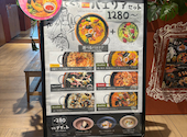 スペインバル massa ミナモア広島店: シモチさんの2026年03月の1枚目の投稿写真