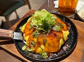 鉄板 お好み焼き 電光石火 渋谷センター街店: あいちきさんの2026年05月11日の3枚目の投稿写真