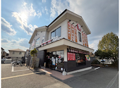 偶 宝塚店: ぼんさんの2026年01月24日の1枚目の投稿写真