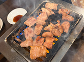 大衆ホルモン・やきにく　煙力　名駅本店（けむりき）: やまとさんの2026年05月の1枚目の投稿写真