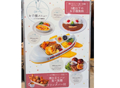 サンマルク イオンモール堺北花田プラウ店: ゆたんぽさんの2026年07月09日の1枚目の投稿写真