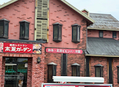 焼肉レストラン 高麗ガーデン 浜寺店: ゆたんぽさんの2026年06月26日の1枚目の投稿写真