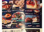 ごちそう村 和泉中央店: ゆたんぽさんの2026年07月09日の1枚目の投稿写真