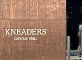 KNEADERS ニーダーズ: ゆたんぽさんの2026年05月09日の1枚目の投稿写真