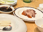 北京火考鴨店 ペキンカオヤー店 銀座二丁目店: caさんの2026年05月17日の1枚目の投稿写真