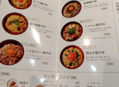 串焼き＆ワイン カッシーワ 梅田茶屋町店: apricotさんの2026年09月04日の1枚目の投稿写真