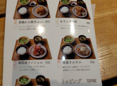 串焼き＆ワイン カッシーワ 梅田茶屋町店: apricotさんの2026年09月04日の2枚目の投稿写真