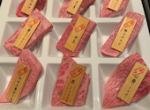 黒毛和牛一頭切り 焼肉 伊達哉: ゆうたんさんの2021年01月17日の2枚目の投稿写真