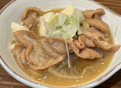 晩杯屋 バンパイヤ ファンデス上野店: ちょこさんの2026年05月18日の1枚目の投稿写真