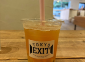 TOKYO EXIT トウキョウイグジット 八王子: わくわくさんの2026年06月07日の1枚目の投稿写真
