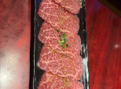 ホルモン焼肉 牛舞 MO-MAI: きくりん、さんの2026年08月06日の3枚目の投稿写真