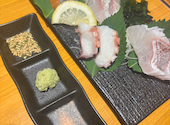 はなの舞 府中本町店: きくりん、さんの2026年09月03日の3枚目の投稿写真