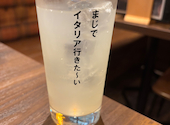 Oyster Bar ジャックポット 府中: きくりん、さんの2026年05月02日の3枚目の投稿写真