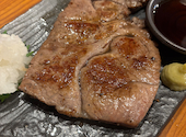 たこ焼とほるもん酒場ゑえやん 分倍河原店: きくりん、さんの2026年08月14日の3枚目の投稿写真