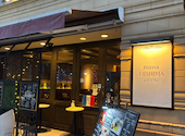 ビストロ ウエシマ Bistrot UESHIMA: ちっぷさんの2025年03月14日の2枚目の投稿写真