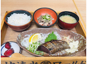 土佐清水ワールド三宮本店 旧旭通店: ちっぷさんの2026年04月29日の1枚目の投稿写真