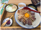 土佐清水ワールド三宮本店 旧旭通店: ちっぷさんの2026年09月08日の1枚目の投稿写真
