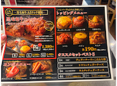焼肉こじま 離れ 神戸三宮: ちっぷさんの2026年05月23日の2枚目の投稿写真