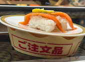 かっぱ寿司 弥次ヱ店: びびさんの2026年05月28日の1枚目の投稿写真
