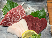 割烹居酒家魚河岸 番屋 ばんや: みんこさんの2025年05月05日の1枚目の投稿写真
