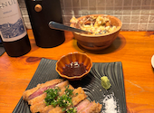 蒸気屋　大船店: さっちゃんさんの2026年05月の1枚目の投稿写真
