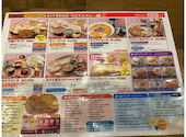 ポカラ 豊橋佐藤店: 日向さんの2026年09月10日の2枚目の投稿写真
