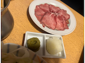 葵屋 Aoiya 北千住店: おけいさんの2026年04月01日の2枚目の投稿写真