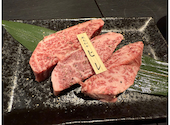 焼肉 あやめ: エピさんの2025年01月03日の2枚目の投稿写真