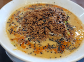 麺や城／筒井店の口コミ画像1