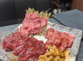炭火焼肉大和屋: yu.さんの2026年06月03日の1枚目の投稿写真