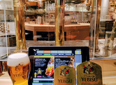 YEBISUBAR ヱビスバー 札幌アピア店: Wakosanさんの2026年04月16日の1枚目の投稿写真