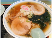 手打ちらーめん・定食 茶偉那: kazuさんの2020年10月14日の3枚目の投稿写真