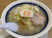 8番らーめん 中川原店: うえださんの2026年05月14日の1枚目の投稿写真