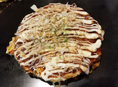 お好み焼き 鉄板焼き ぼんくら家 道頓堀店: うえださんの2026年09月25日の1枚目の投稿写真