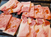 牛角 上飯野店: うえださんの2026年05月17日の1枚目の投稿写真