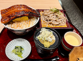 鰻せいろう 多幸う 岡山店: 旅する美容師ごうさんの2026年07月29日の2枚目の投稿写真