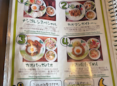 熱帯食堂 四条河原町店: ぷりんさんの2026年05月22日の1枚目の投稿写真