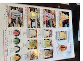 カフェ グロウ 嵐山 Cafe GROW Arashiyama×Can☆Do: ぷりんさんの2026年08月16日の1枚目の投稿写真