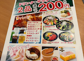 焼肉 ウエスト 門司店: HIROさんの2026年07月15日の1枚目の投稿写真