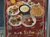 Italian Kitchen VANSAN 川口店: りこさんの2026年06月30日の1枚目の投稿写真