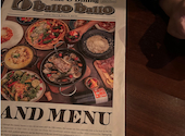 Cafe&Dining ballo ballo バロバロ 渋谷店: kinakoさんの2025年06月07日の1枚目の投稿写真