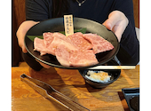 焼肉 ホルモン 牛繁 亀戸店: ファムさんの2025年12月10日の1枚目の投稿写真