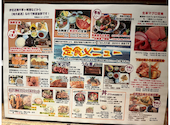 海湘丸 湘南台店: つばきさんの2026年07月30日の3枚目の投稿写真